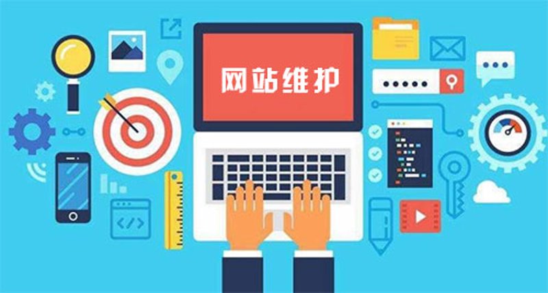 服务器运维工程师的工资是多少?