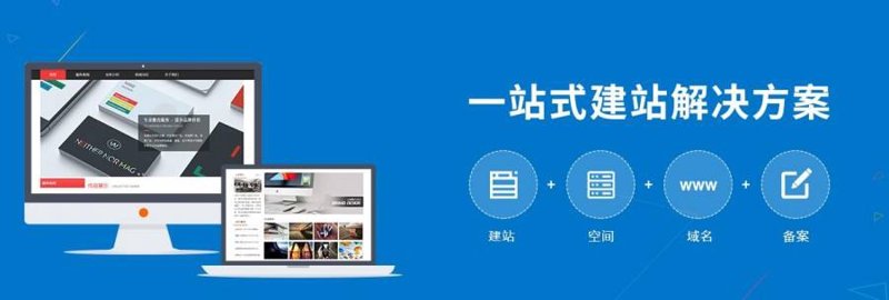 IT支持人员:企业高效运转的秘密武器